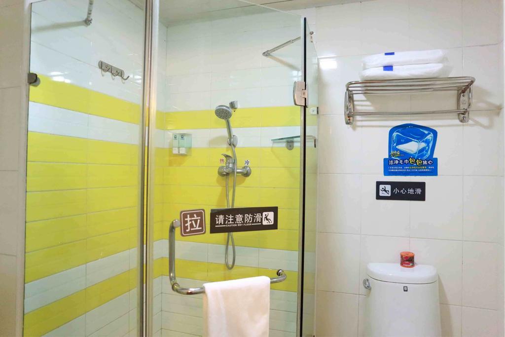 7Days Inn Huaihua West Bus Terminal Habitación foto